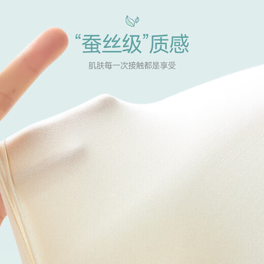 Meiya Ting Ting 3 pares de cintura alta para la cintura para mujeres con el cuerpo de la ropa interior para la ropa interior de la ropa interior de algodón de algodón puro Marcas antibacterianas del algodón delgado estilo de seda de hielo verano