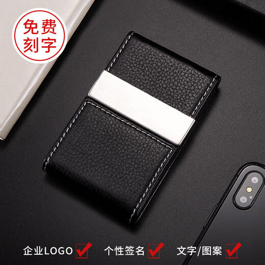 Bear tourist business card box, men and women's business card holder, portable card bag, creative large capacity custom printable LOGO color-changing leather pattern apricot color