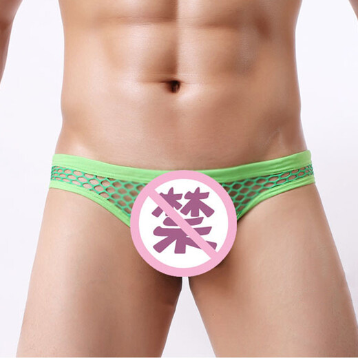 
Confidential delivery of sexy men's sexy underwear men's thong underwear fully transparent T-pants passion free nightclub opening black briefs trendy M