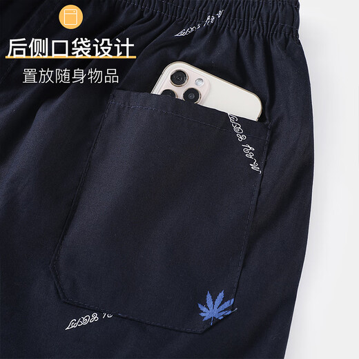 浪莎纯棉睡裤男夏季薄款沙滩裤宽松五分大码大裤衩休闲短裤男士家居裤