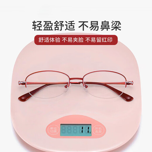 Lunetier lunetier gafas de lectura de la marca de radiación ligera de luz de mujeres