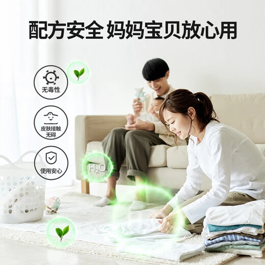 Hope Tree Formaldehyde Removal Color Changing Charcoal Pack 3 Boxes of Activated Carbon for New Cars and New Homes Formaldehyde Removal and Odor Reduction Car Deodorization and Deodorization