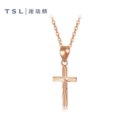 谢瑞麟（TSL）18K金吊坠女款简约十字架彩金挂坠不含链AG686 K金吊坠