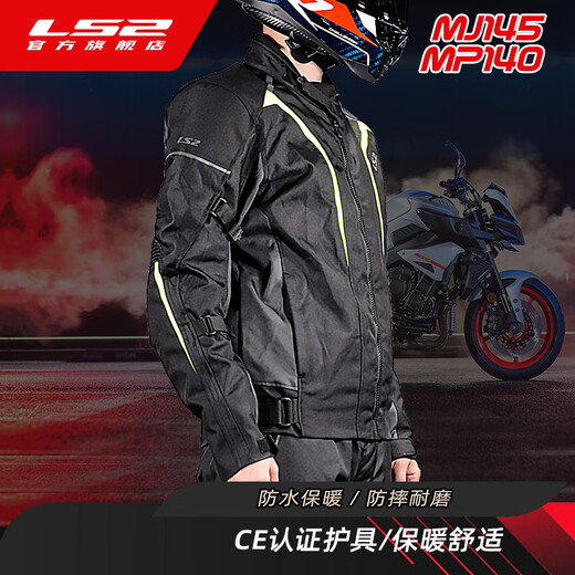 LS2 New Autumn and Winter Motorcycle Riding Suit Set for Men and Women Motorcycle Racing Waterproof, Wear-Resistant, Fall-proof and Warm in All Seasons 145 Men's Style - Black/Dark Gray MJ145 XL