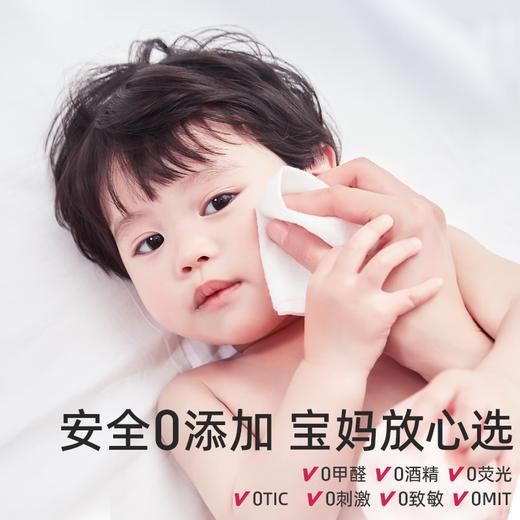 Deyou cotton soft towel baby 80*10 pack disposable facial cleansing towel thickened dry and wet dual-use cotton soft facial cleansing tissue