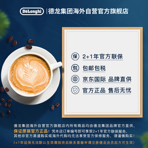 Delonghi CGH1020D Household multi-function electric barbecue oven Pangdi Xiaoyin fried oven double fried baking tray