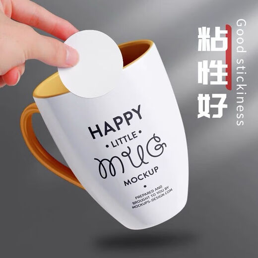 
Colored round dot self-adhesive label Color sticker mark marking mouth paper blank handwritten self-adhesive label Red 19mm-15 sheets [1050 stickers]