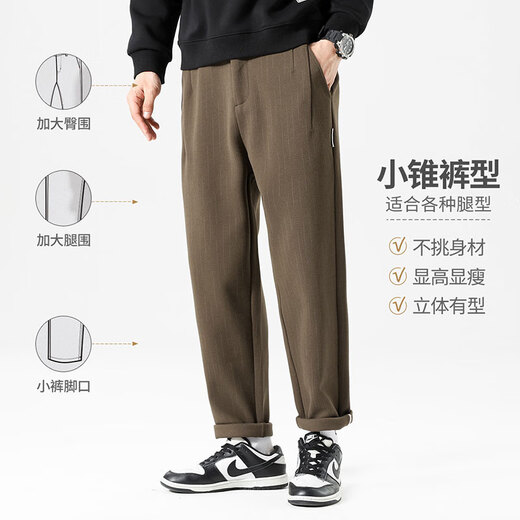 Vêtements Légende Pantalon décontracté Collection de pantalons confortables simples simples pour hommes