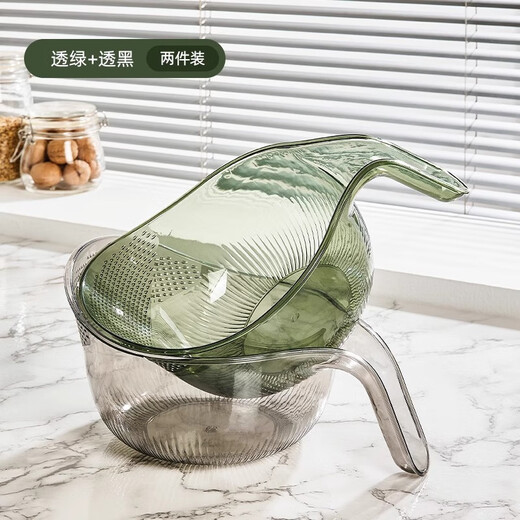 Sailotou rice washing sieve rice washing basin drain basket household multi-functional vegetable washing fruit basin y transparent three-color combination pack