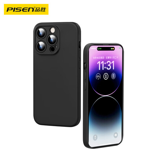 品胜 适用苹果14ProMax手机壳 iphone14ProMax柔性液态手机壳全包防摔超薄保护套亲肤手感直边软壳黑色