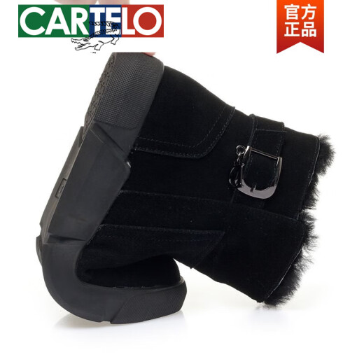 卡帝乐鳄鱼（CARTELO）雪地靴女冬季真皮毛一体马丁靴加厚保暖磨砂皮厚底大码短靴 军绿色【保暖绒里】 37