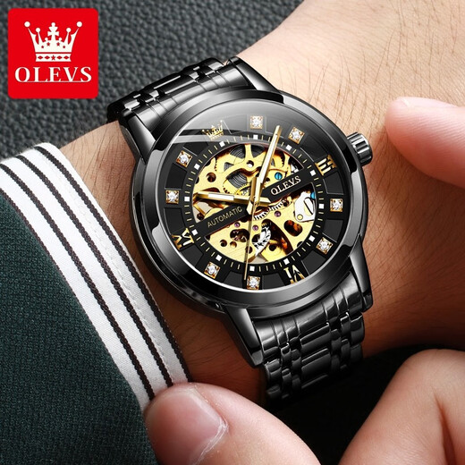 Olishi New Hollow Trend Estudiante Estudiante Mecánico Mecánico Totalmente Automático Hombres Menores Improdas Water Water Men's Watch Valentine's Day Regalo OLS-9901 Men-Black Steel Black Face