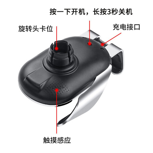 
Yifa Dongfeng Peugeot 408 508L 308 4008 5008 Car mobile phone stand wireless charger car navigation Peugeot special [classic gravity model] 16-22 Peugeot 4008