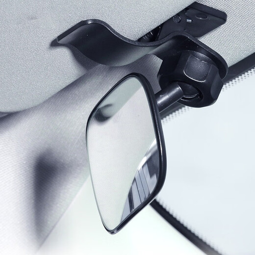 Baby observation mirror in car, child safety seat rearview mirror with auxiliary mirror, reverse blind spot mirror GK1 observation mirror