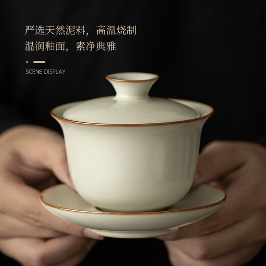 Tangfeng Ru Kiln Kung Fu Tea Set New Light Luxury High-end Tea Special Teapot Teacup Cover Bowl Tea Tray Set Qianchuan Tea Tray + Suyu Xishi Pot 12 pieces