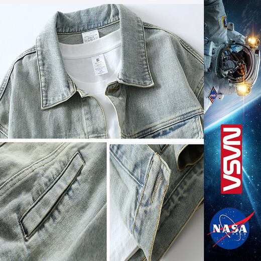 NASADKGM denim jacket men's Korean style trendy brand youth spring autumn winter casual workwear jacket versatile jacket men's tops yellow mud color (spring and autumn) XL (recommended 150-170Jin Jin equals 0.5 kg)