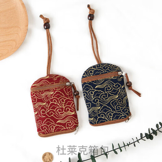 Duleke Auszug aus Key Bag Fabric Damen Key Storage Bag Internet Celebrity Kartenbeutel Zwei-in-eins-kleine einfache Key Cover Mini Lucky Cat (Hefeng)
