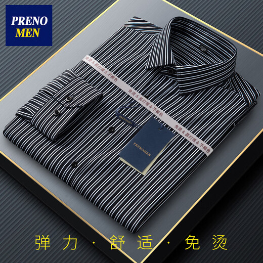 
PRENOMEN Long Sleeve Shirt Men's Stretch Stripe Casual No-Iron Long Sleeve Shirt 9902 39