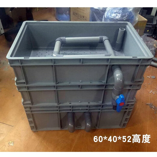 Sensen fish pond fish tank trickle filter box koi turtle low water filter purified water circulation turnover box can be customized 10t water package + accessories