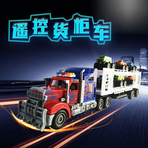 Большой пульт дистанционного управления Optimus Prime Heavy Truck Carty's большой автомобиль с полуприцепной моделью. Реверсирование игры с дистанционным управлением.