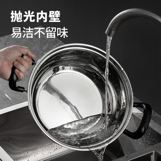 Maxcook steamer 304 stainless steel 30CM two-layer steamer thickened multi-bottom soup pot induction cooker universal MCT2134