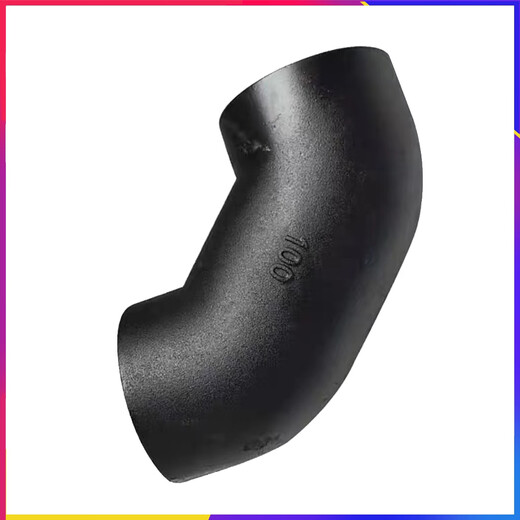 Tuyau en fonte en Wouble 45 Elbow Mécanisme flexible Mécanisme de drainage Ajustement des tuyaux N75 100 150 DN753 pouces