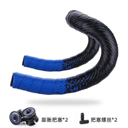 Bicycle handlebar bent handlebar strap YUUISD road handlebar strap dead fly strap gradient color comfortable and breathable handlebar black green gradient color handlebar tape