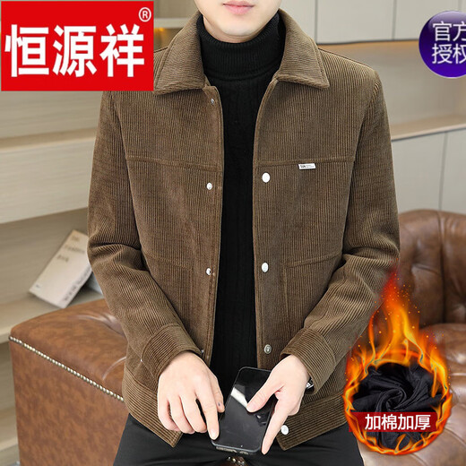 Hengyuanxiang Men's Spring, Autumn and Winter Jacket Cotton Thick Corduroy Jacket 2025 New Two Cotton Jacket Clothes Men's Pi Shuai M 9918 Apricot Color (Cotton Thickened)