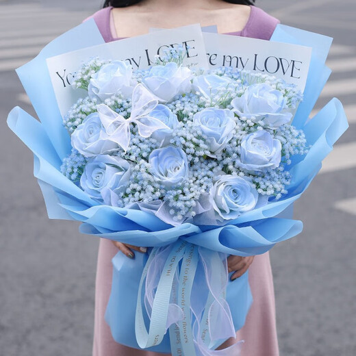 
Flowers delivered flowers express broken ice blue rose bouquet birthday gift for girls friends in the same city delivery hours main recommendation [Star Love] dy679