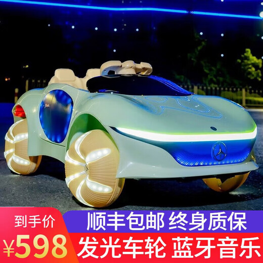 Chichengtong children's electric car four-wheeled four-wheel drive remote control swing charging toy stroller for boys and girls, light green (four-wheel drive + large battery + wheel light)