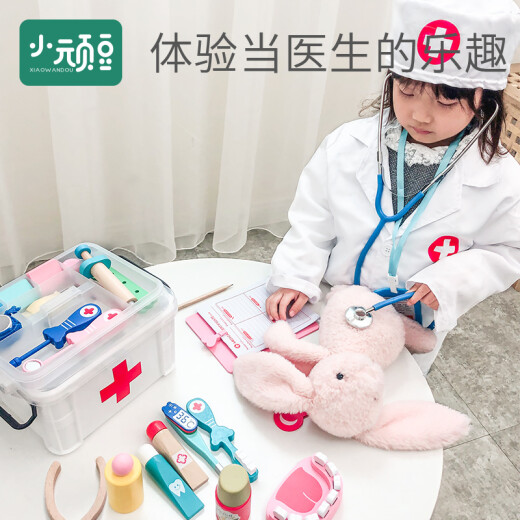 Little naughty beans, young children's play house, doctor and nurse 28-piece suit for boys and girls, stethoscope, injection hospital, 1-3-6 year old baby play wooden simulation medical box tool baby toy
