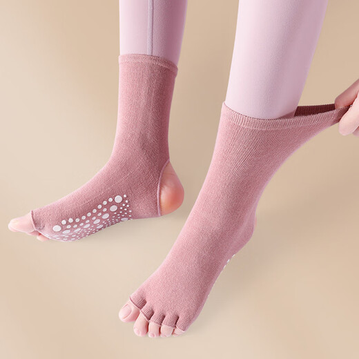 Huodiniao Yoga Socks Professional Floor Socks Open-Toe Anti-Slip Fitness Socks Women's Indoor Five-Finger Pilates Socks Dance Adult Socks Black-Long Fingerless Sleeve Heel
