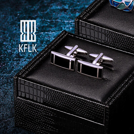 KFLK simple versatile cufflinks men's gift shirt cuff buttons Cufflinks custom engraving gift box hardcover K052