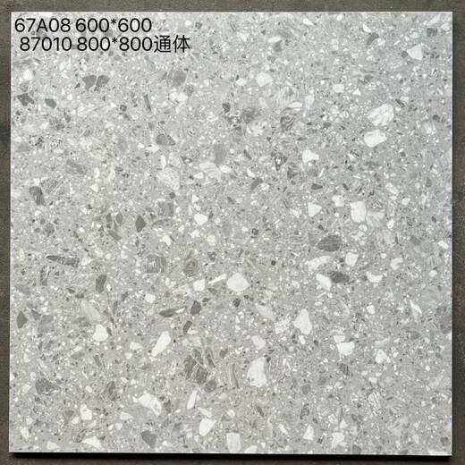 
Xushansi floor tiles terrazzo ceramic tiles 800x800 full porcelain direct sales Foshan floor tiles antique matte non-slip 9906