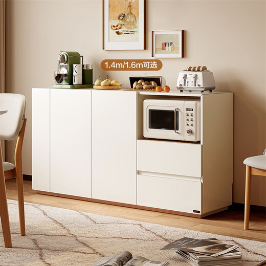 Quanyou Home Modern Simple Dining Side Storage Cabinet Living Room Storage Cabinet Kitchen Preparation Cabinet Wall Furniture