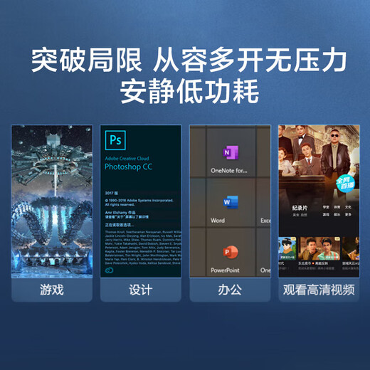 Made in Tokyo, 3 series 256GB SATA3.0 interface SSD solid state drive desktop laptop computer installation upgrade and expansion