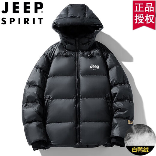 吉普（JEEP）黑金羽绒服男士外套休闲冬季短款连帽加厚潮流防寒中长款定制LOGO YR681黑色（短款） 2XL