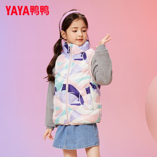 Enten (Yaya) Kinder in der Down -Weste für Jungen und Mädchen im Herbst und Winter, mittel- und großer Kinderkleidung, dünne Jacke der Teenager, WJ Geometrisches Pulver 170