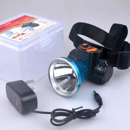 AYUB Scheinwerferlicht langfristig wiederaufladbarer Scheinwerfer im Freien im Freien Night Fishing Scheinwerfer 7022 Weißes Licht 1 [Zweigang-Helligkeitsdimmen]