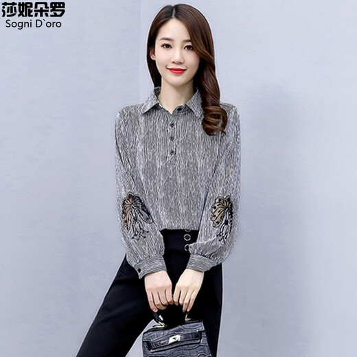 Shanidolo Women's Shirt Women's Chiffon Shirt Spring and Autumn Slim Belly Covering Striped Top Women's Long Sleeve 15262 Picture Color Black and White Stripes L Recommended 100-120 Jin Jin equals 0.5 kg Wear