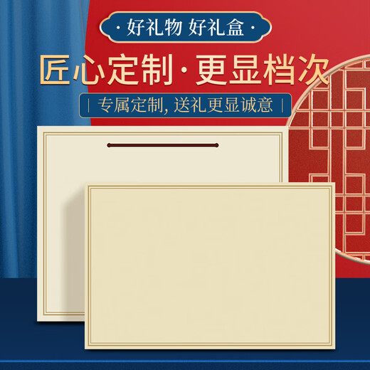 Home gifts, souvenirs, business annual meeting, gift custom logo, practical company, enterprise new store opening anniversary souvenirs, high-end gift box for customers, employees' office gift box, black wireless keyboard/mouse/pen/UVD/bridge button book/5-piece set