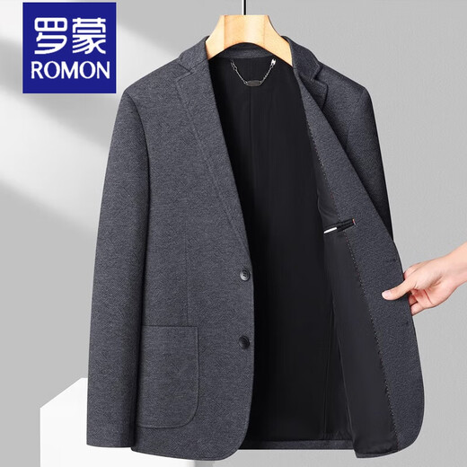 Romon (Romon) Chaqueta de traje para hombres Traje de alta gama casual de alta gama Smithing Single Western Top Single Piece y Otoño Formal Dapado Dad 9917 Gray [Patrón tridimensional] XL 180 [recomendado 140-154Jin [Jin iguala 0.5 kg]]