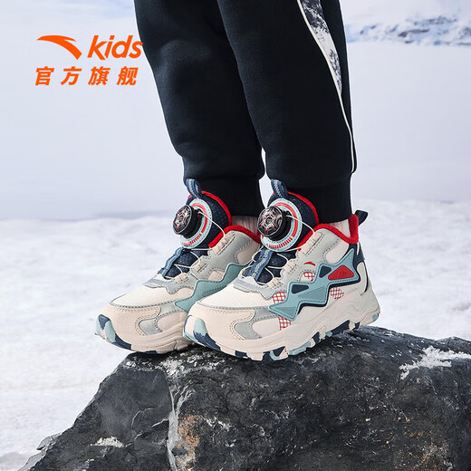 
Anta children's sports shoes for girls' shoes for 2024 autumn and winter trendy mesh leather knob button plus velvet cotton shoes [children plus velvet] gray/blue/blue 9902H-2 29 sizes