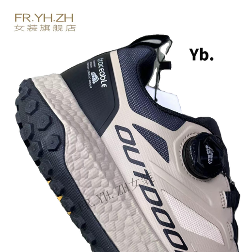 Xu Qixing Jinjiang City Chenda Stadt Tuoye Schuhe Kanada Ice und Snow Shield Button Outdoor Mountesering Cross-Country-Laufschuhe Big Foot (Big Foot (6636) Black 39 Size Right Shooting