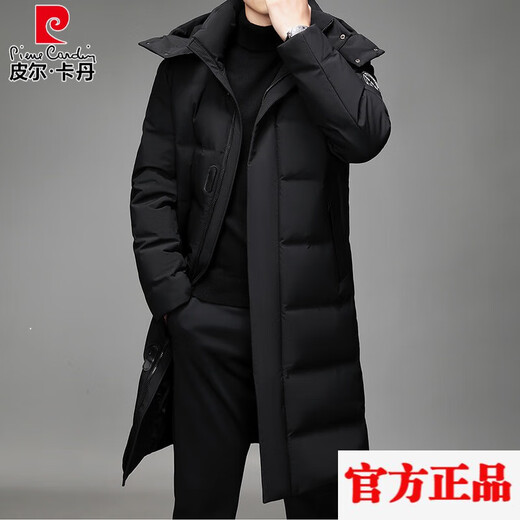 Pierre Cardin Men's Down Jacket Men's New Winter Long Over-the-Knee Thickened Warm Large Size Versatile Casual Jacket Knitted G Flower 377-Black 2XL Recommended 150-170Jin Jin equals 0.5 kg