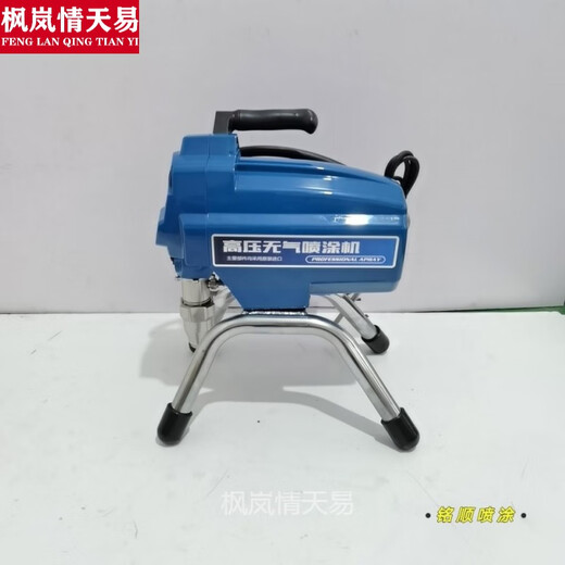 Máquina de pulverización Pintura de látex Pintura Máquina de pulverización Pintura Máquina de pintura Máquina de pulverización Boquilla Máquina de pulverización sin aire Cosmética 595 695 Máquina de pulverización Pintura de látex Pintura de pared de pintura Pintura Pinatería Cosmética 595 Cuerpo de bomba de acero inoxidable Estándar Estándar