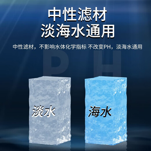 
Sensen Fish Tank Filter Material Ceramic Ring Bacteria House Maifan Stone Glass Ring Aquarium Fish Pond Filter Material Set 7-in-1 Filter Material 1000g* with mesh bag