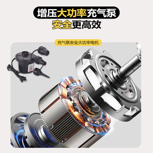 PURSUEFREE air mattress camping air mattress outdoor moisture-proof mat single enlarged mattress tent mat home companion mattress