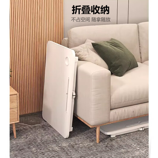 Xingkai laptop bed computer desk folding desk study desk bay window table BGZ698 white 48*70