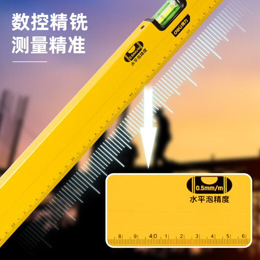 Deli Tool Level High-precision Level Level Small Aluminum Alloy Anti-fall Balancer Strong Magnetic Ruler Home Strong Magnetic Type Surface Paint 100cm DL291000
